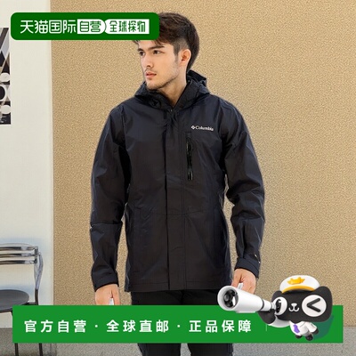 COLUMBIA Pouring Adventure™ III 夹克 男士外套哥伦比亚