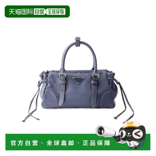 1h可退 奢淘 Prada Karin 小号皮包 女 1BA4992ZQXVOOO