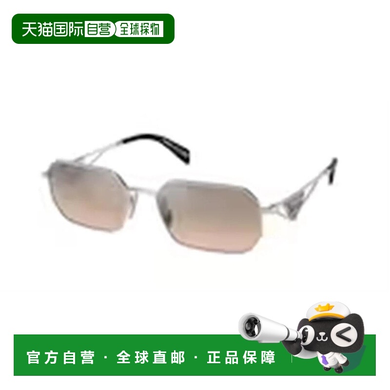 1h可退 潮奢 Prada 普拉达 女士 徽标太阳镜 PRA51S