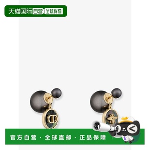 迪奥 女士 Tribales 1h可退 金属金色耳环 DIOR finish E434 潮奢