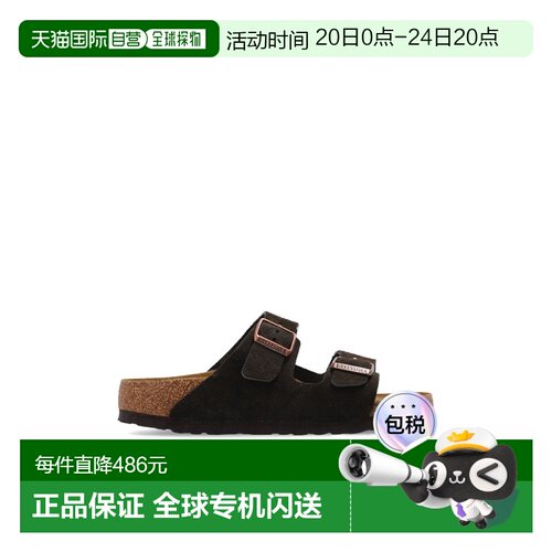 1h可退 BIRKENSTOCK 女士拖鞋 10270830MOCCA CO 棕色 ‘Arizona