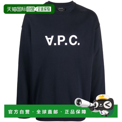 1h可退 A.P.C. 男士卫衣 COFDXH27836IAK SS2024 黑色