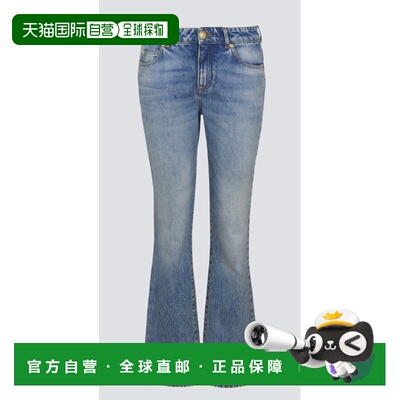 BALMAIN 女士牛仔裤 EF1MJ130DF246FF SS2025 蓝色 Denim flare p