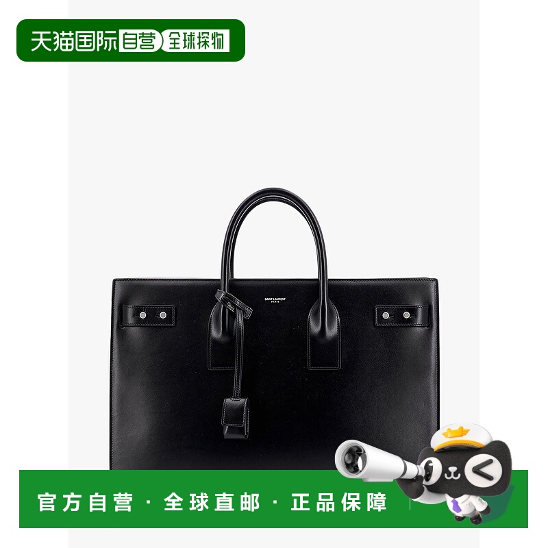 1h可退 潮奢 Saint Laurent 圣罗兰 男士 双手柄单肩包 6315260SX