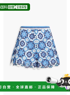 1h可退 潮奢 Maje 女士 钩花棉质短裤 MFPSH00565BLEU
