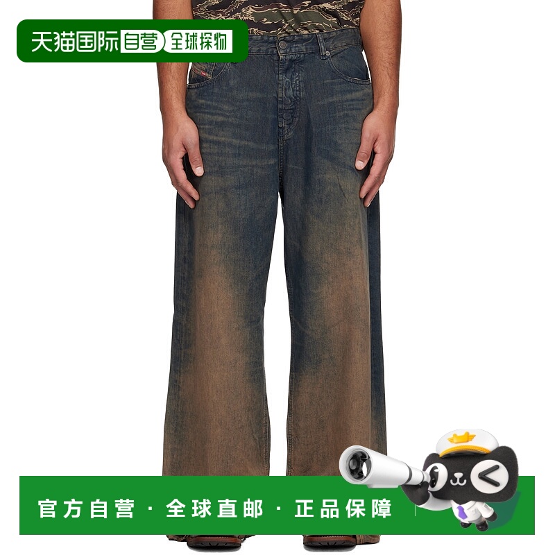 1h可退 潮奢 Diesel 迪赛 男士 蓝色 Relaxed 1996 D-Sire 068tf