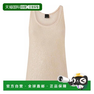 SS2025 104710A2EXC03 米白色 Tank with PINKO top 女士背心吊带