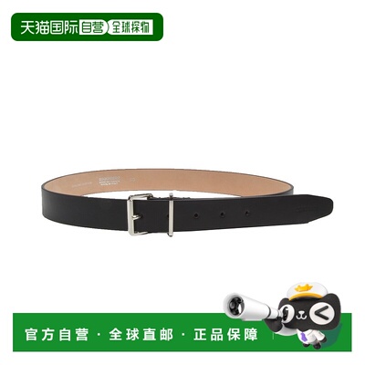 1h可退 潮奢 Dsquared2 二次方 男士 標誌壓花扣腰帶 BEM00050150