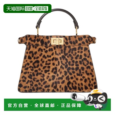 FENDI 女士手提包 8BN335AYD4F0A6E AW2025 棕色 Peekaboo ISeeU