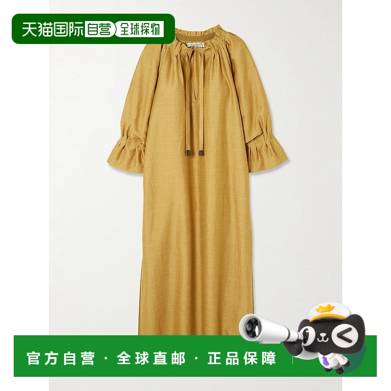 1小时内可退 潮奢 MaxMara 麦斯玛拉 女士 中长连衣裙 2511221019