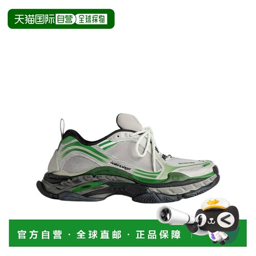 奢淘 Balenciaga Triple  S.2 运动鞋 男 865849WTRS2老爹鞋
