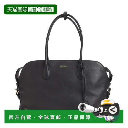 PRADA 女士单肩包 1BG600VOOO2HFQF0002 AW2026 黑色
