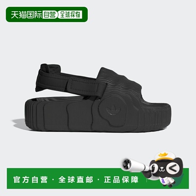 Adilette 22 XLG Slides