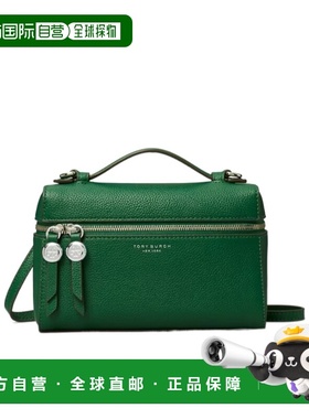 TORY BURCH 女士斜挎包 178948300 SS2026 绿色 Tory Burch Bags