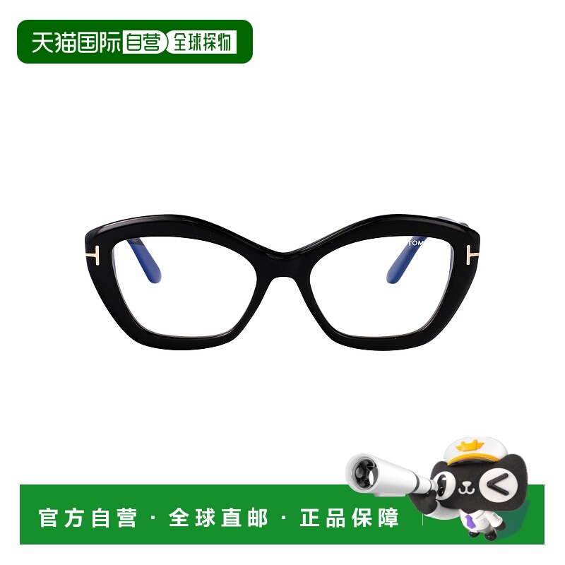 1h可退 TOM FORD 女士眼镜 FT6044B001 SS2025 黑色 FT6044-B礼物