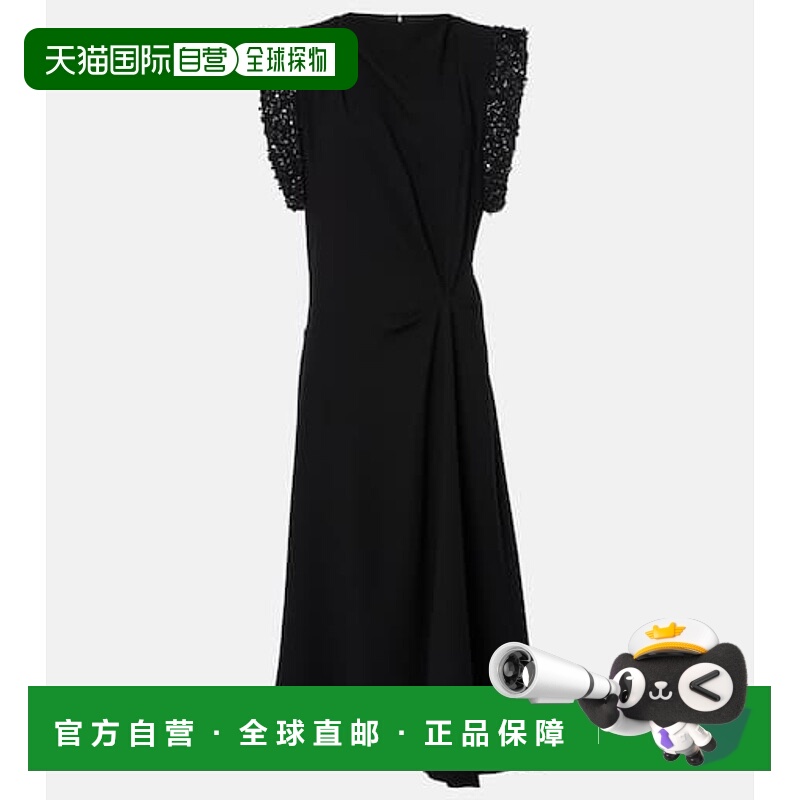 1h可退 潮奢 Isabel Marant 伊莎贝尔 玛兰 女士 Leronia 珠片中