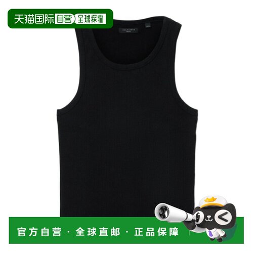 ALL SAINTS 男士背心 M005JEJETBLACK SS2026 黑色