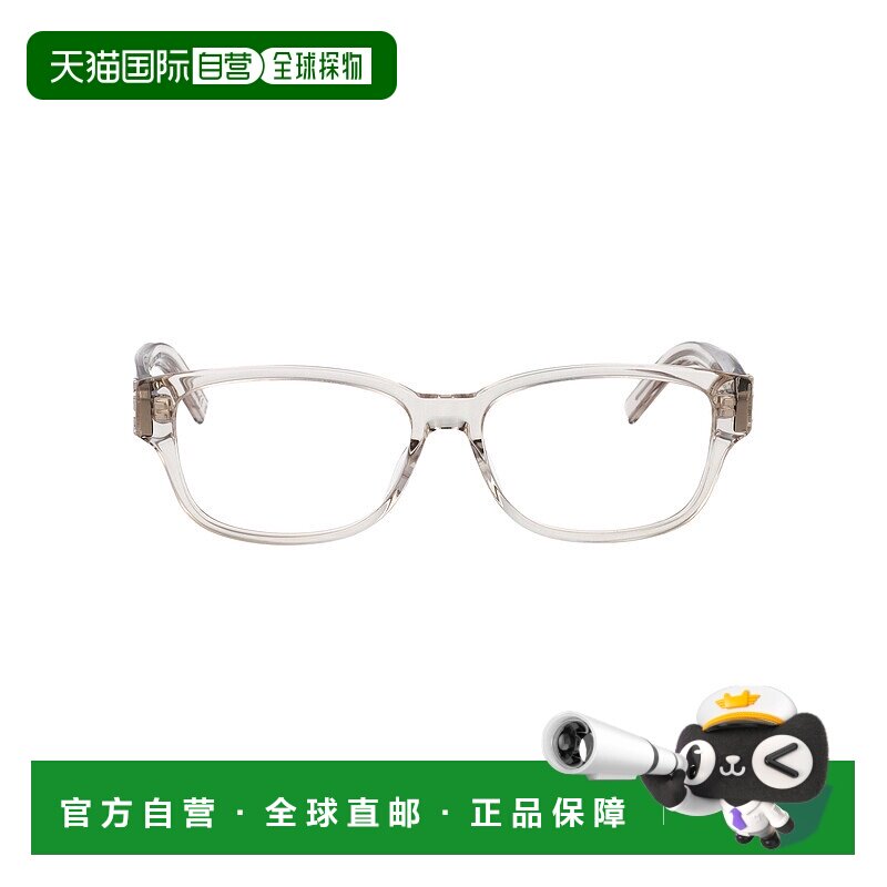 1h可退 潮奢 Saint Laurent 圣罗兰 女士 SL M149 眼镜 SLM149004