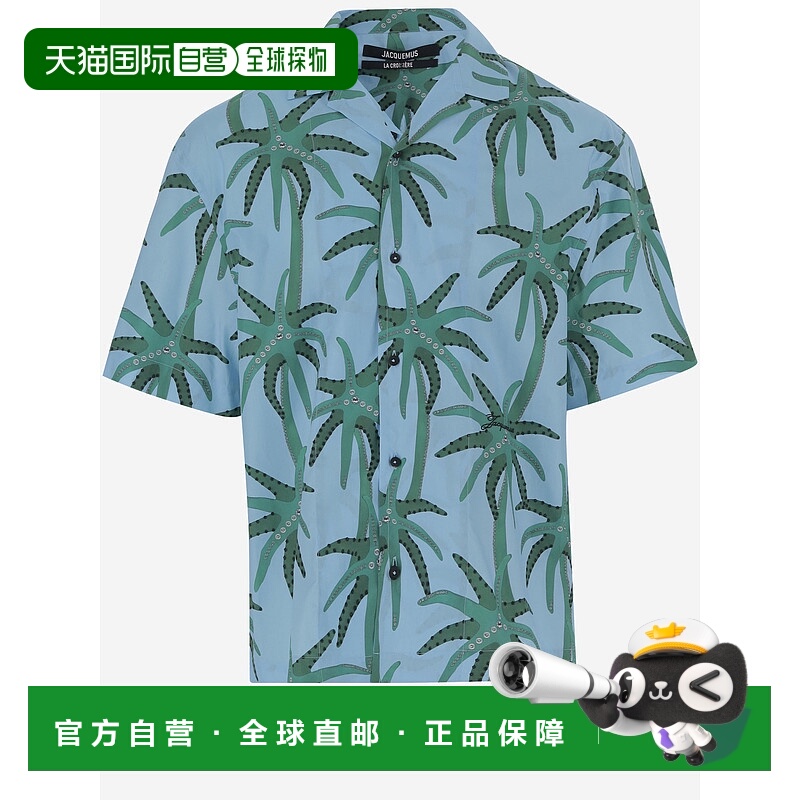 1h可退 JACQUEMUS 男士衬衫 255SH20116773EJ SS2025 蓝色