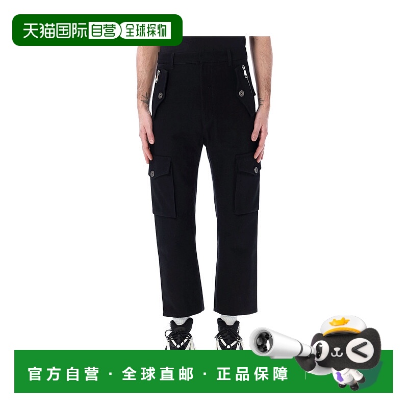 1h可退 balmain 男士 休闲裤