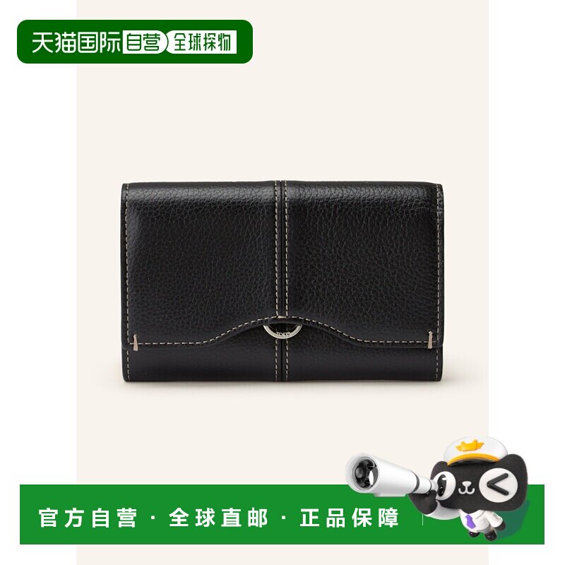 1h可退 TOD'S 女士钱包 100290907413000 CO 黑色 Wallet