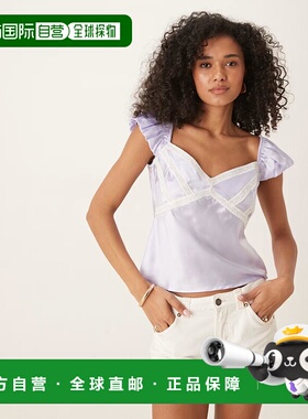 1h可退 潮奢 ASOS 女士 设计缎面蕾丝边混纺纱淡紫色背心上衣吊带