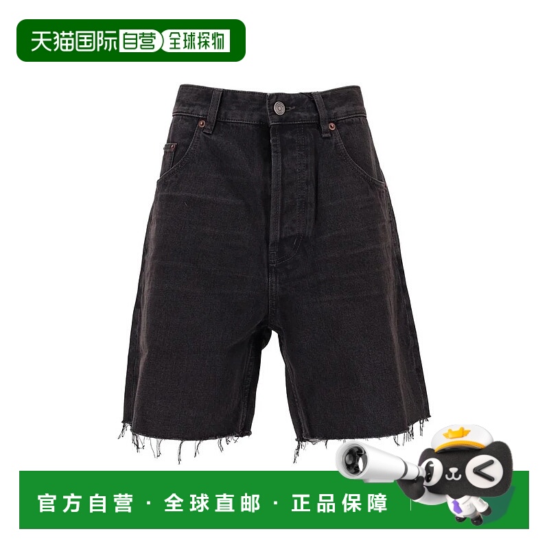 1h可退 SAINT LAURENT 女士休闲裤 824078Y07YC1544BLACKVENDOME