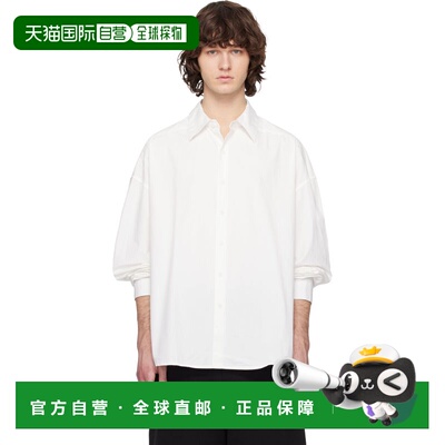 Entire Studios 男士 白色 Miller 衬衫 ESSS26SR01012WHITE0053