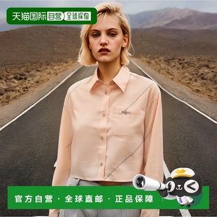 SS2025 1h可退 10137651A136415PC60 女士衬衫 花色 VERSACE