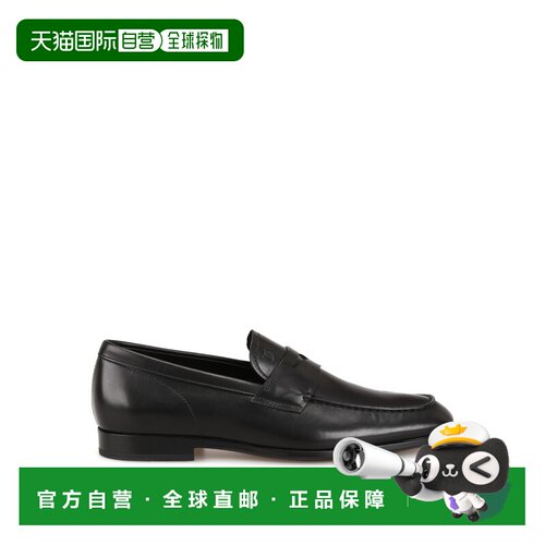 香港直邮TOD'S 男士商务休闲鞋 XXM51B00010D90B9【付后1h可退】
