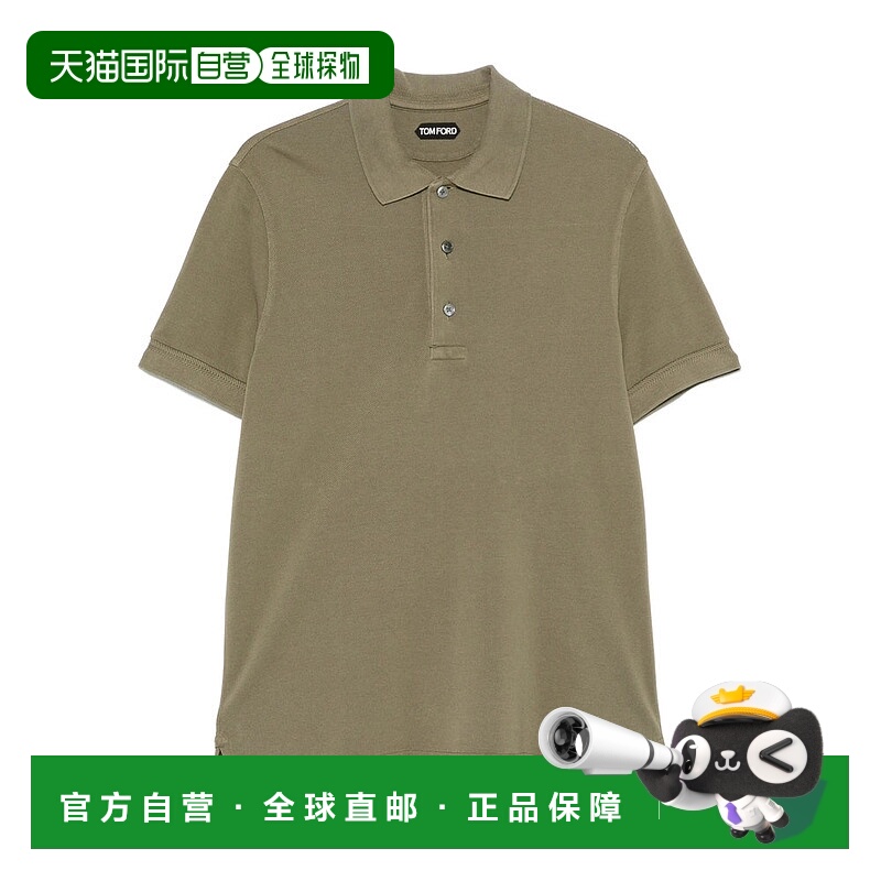 1h可退 tom ford 男士 上装T恤汤姆福特