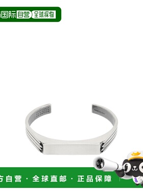 MM6 MAISON MARGIELA 男士手链手镯 SM7UY0097P8601BRUNITO