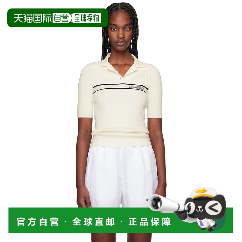 1h可退 潮奢 off-white 女士 灰白色 Striped Knit Polo 衫 OWHV0