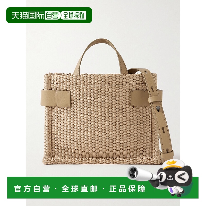 1h可退 潮奢 Brunello Cucinelli 布内罗 古奇拉利 女士 皮革饰边