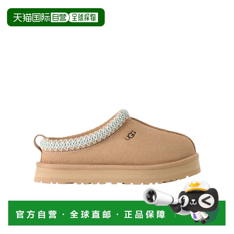 UGG 男童凉鞋 1143776KSAN CO 花色 徽标拖鞋图片