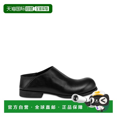 1h可退 MOSCHINO 男士商务休闲鞋 MB10203C0MGA0 CO 黑色 Olivia