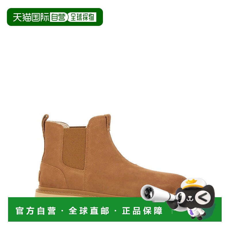 UGG 男士靴子 1171372CHE