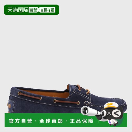 TOD'S 男士商务休闲鞋 XXM52K05300RE0U820 SS2025蓝色乐福鞋男鞋