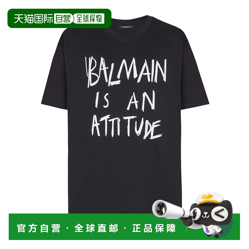 1h可退 BALMAIN 男士T恤 GH1EG225GF40EAB SS2026 黑色 短袖T恤