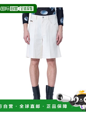 MARNI 男士牛仔裤 PUJU0109A0UTC47600W08 SS2025休闲裤阔腿裤