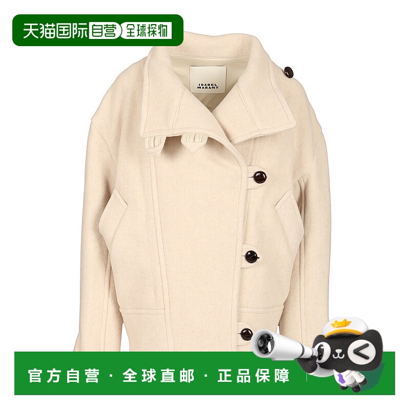1h可退 ISABEL MARANT 女士外套 25AMA0267FBB1D03I23EC