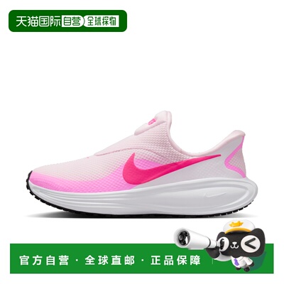 Nike Revolution 8 EasyOn耐克运动鞋休闲鞋球鞋