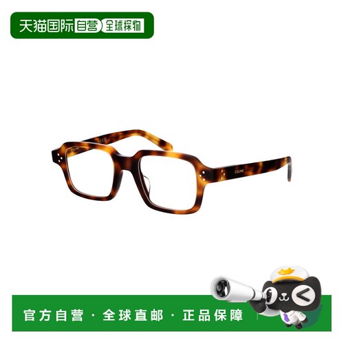 CELINE 女士眼镜 CL50144U053 AW2025 棕色 BOLD 3 DOTS HD平光镜