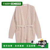 MARA 花色 女士针织毛衣 MAX 1346014106002 AW2024 长袖 羊毛羊绒