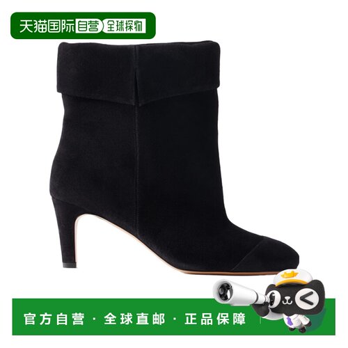 奢淘 Isabel Marant 圆头麂皮短靴 女 BO0280FAD3A37S