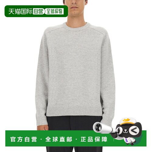 THEORY 希尔瑞 男士 JERSEY. 羊毛毛衣 N0981708BUY