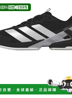 ADIDAS Adizero Ubersonic 5 红土鞋 中性