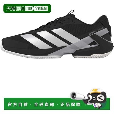 ADIDAS Adizero Ubersonic 5 红土鞋 中性