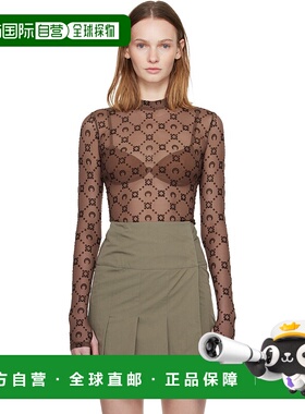 1h可退 潮奢 Marine Serre 女士 独家发售棕色 Moonogram Flock L