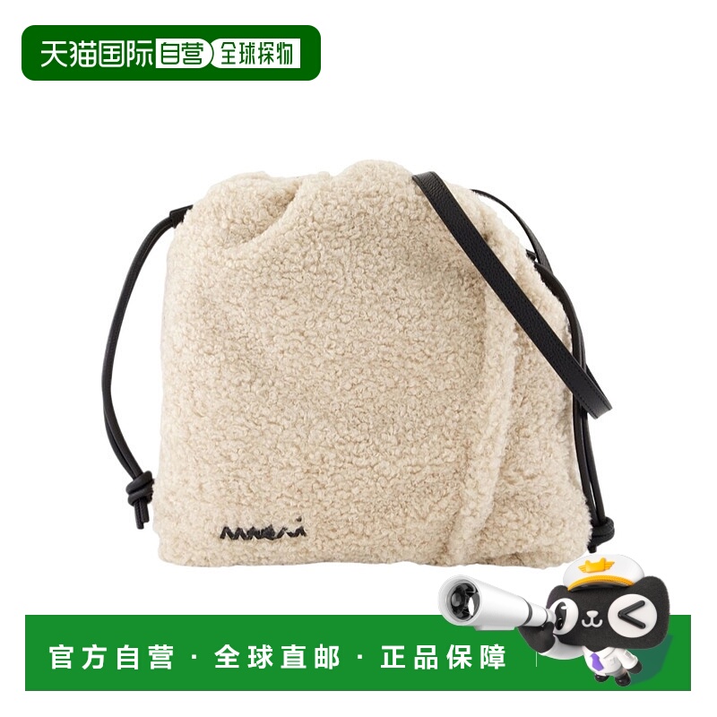 1h可退 MARNI 男士斜挎包 SBMQ0119Q1P867700W11 AW2025 花色